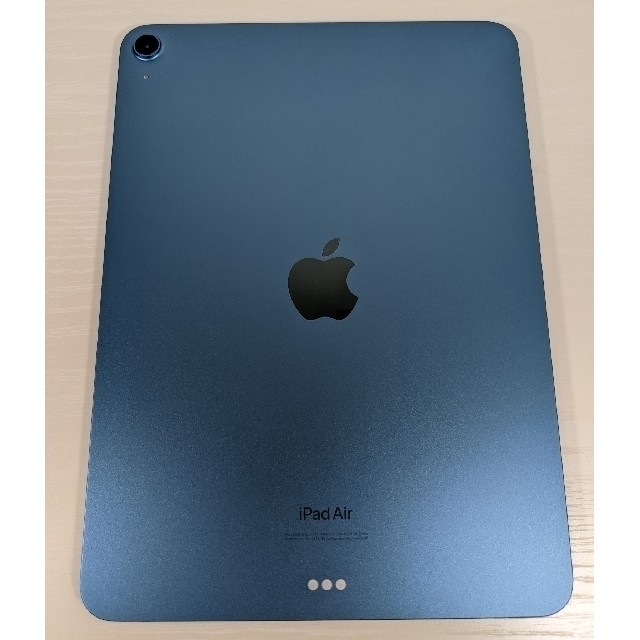 品揃え豊富で Apple iPad Air5スターライト econet.bi