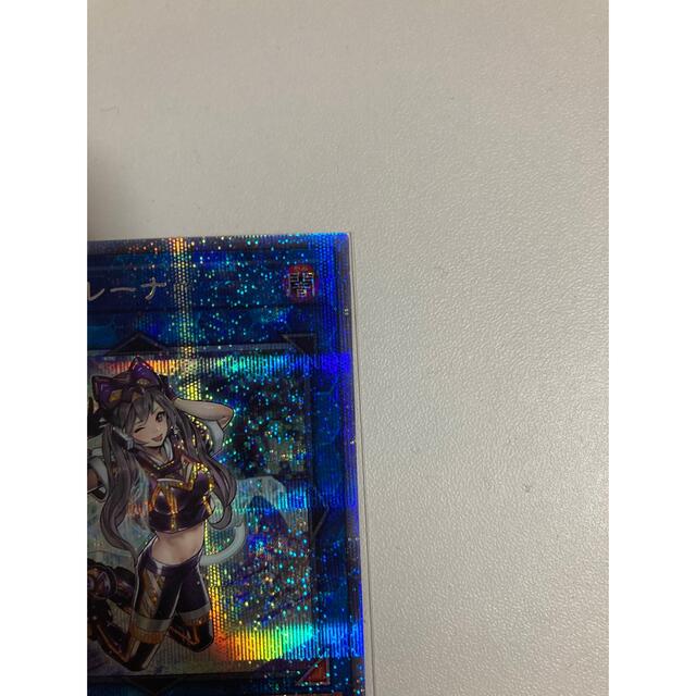 遊戯王 I:Pマスカレーナ プリズマティックシークレットレア ケース付き