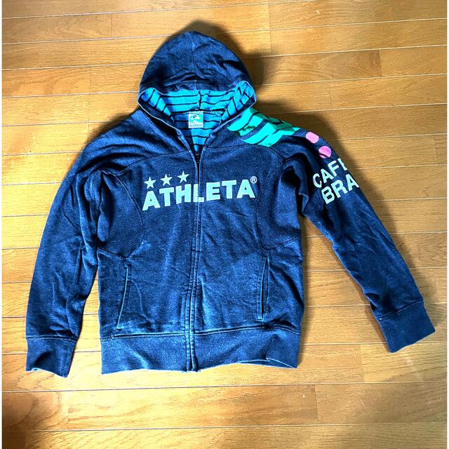 ATHLETA(アスレタ)のATHLETA  アスレタ　パーカー　キッズ　150cm スポーツ/アウトドアのサッカー/フットサル(ウェア)の商品写真