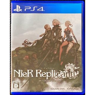 プレイステーション4(PlayStation4)のNieR Replicant ver.1.22474487139... PS4(家庭用ゲームソフト)