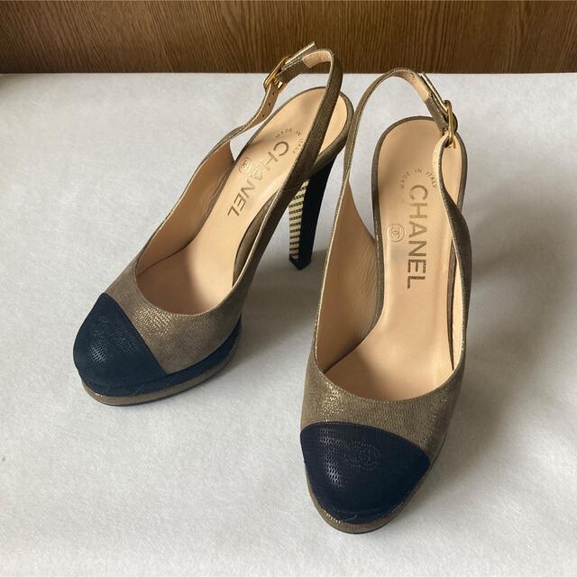 【限定セール】♥超美品　PRADA　プラダ　革　レザー　希少　デザイン　可愛い