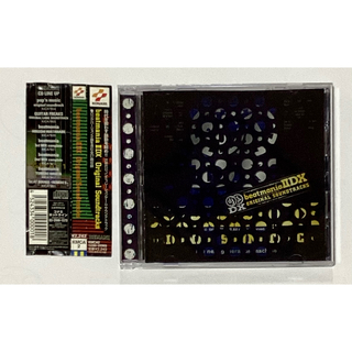 コナミ(KONAMI)のビートマニア2DX サントラ beatmania 2 DX コナミ 帯付き CD(ゲーム音楽)