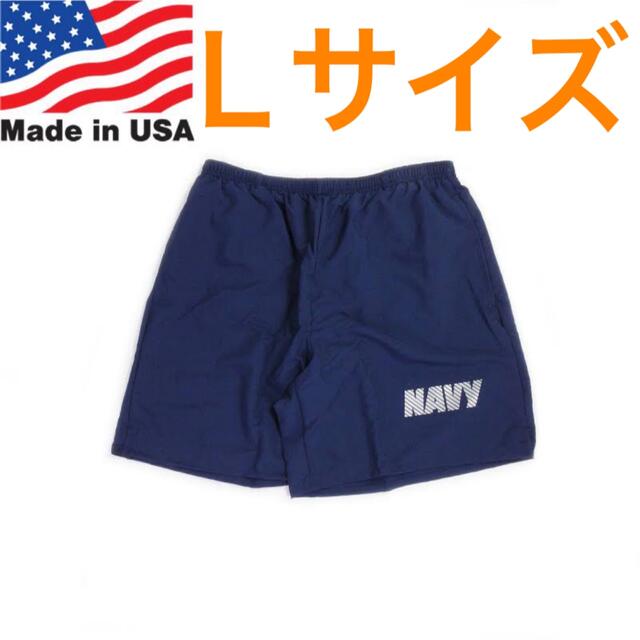 U.S.NAVY NEW BALANCE トレーニングショーツ USA製 L