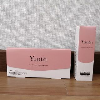 Yunth  美白化粧品セット☆おまけ付き(化粧水/ローション)