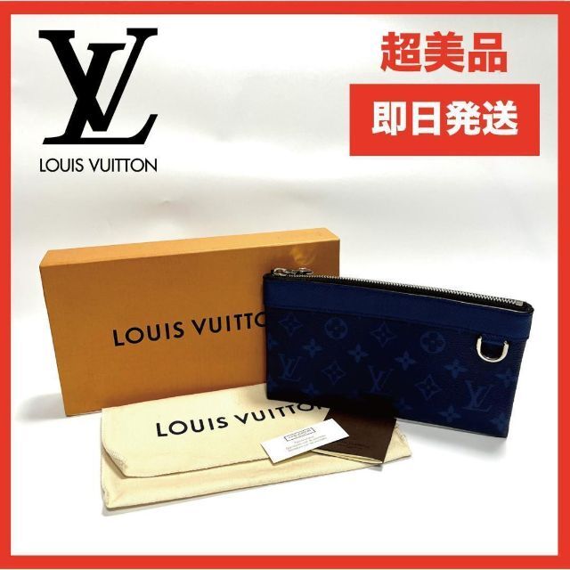 販売期間 限定のお得なタイムセール LOUIS VUITTON ポシェット ディスカバリー タイガラマ ポーチ 財布