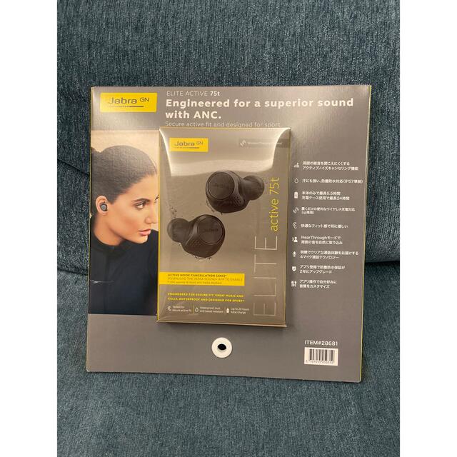 Jabra(ジャブラ) イヤホン Elite Active 75t - ヘッドフォン/イヤフォン