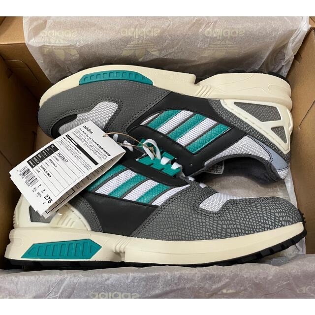 atmos adidas Originals ZX8000 G-SNK 27.5