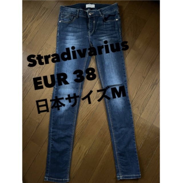 【日本未上陸】Stradivarius　スキニーパンツ　◆ デニム　アメカジ