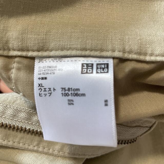 UNIQLO(ユニクロ)のXL.UNIQLO ワイドストレートパンツ レディースのパンツ(その他)の商品写真