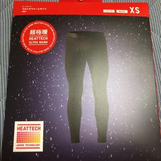 ユニクロ(UNIQLO)のユニクロ　超極暖　メンズタイツ(レギンス/スパッツ)