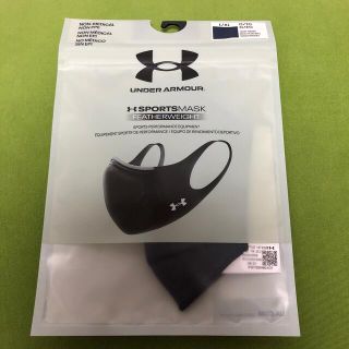 アンダーアーマー(UNDER ARMOUR)のアンダーアーマー　マスク(トレーニング用品)