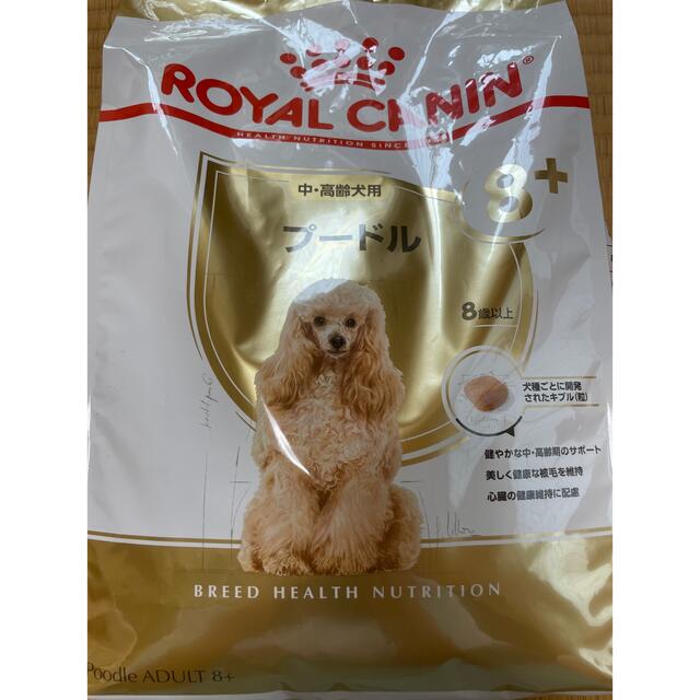 ROYAL CANIN - ロイヤルカナン プードル 中・高齢犬用 3kgの通販 by