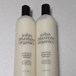 ジョンマスターオーガニック(John Masters Organics)のジョンマスター　R&P デタングラー　ヘアコンディショナー(コンディショナー/リンス)