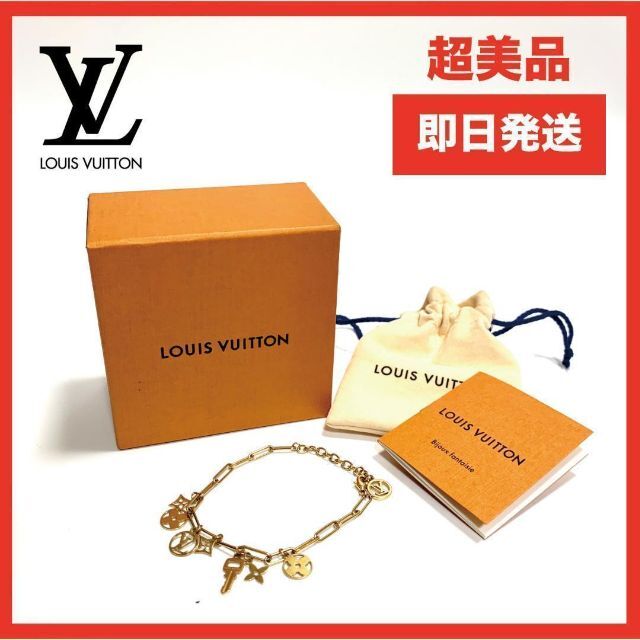 LOUIS VUITTON(ルイヴィトン)の✨良品✨ ルイヴィトン コリエ ローマン ホリデー ブレスレット GP レディースのアクセサリー(ブレスレット/バングル)の商品写真