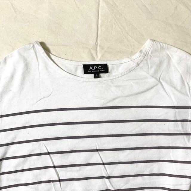 A.P.C(アーペーセー)のA.P.C.(FRA)ビンテージコットンボーダーTシャツ メンズのトップス(Tシャツ/カットソー(七分/長袖))の商品写真