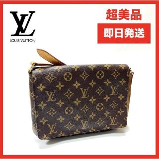 LOUIS VUITTON - ✨良品✨ ルイヴィトン モノグラム ミュゼットタンゴ