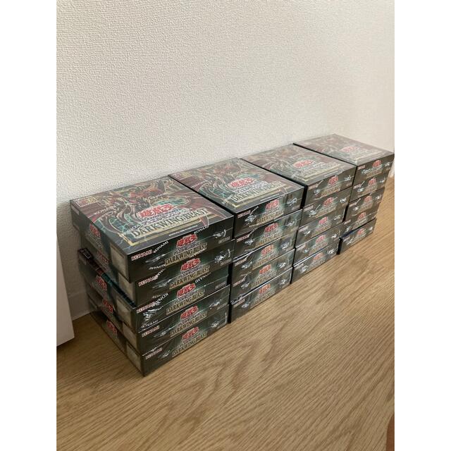 遊戯王 ダークウィングブラスト 20BOX 未開封 シュリンク付き 2