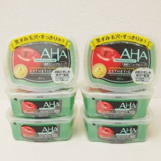 AHA クレンジングリサーチ 素肌リニューアルソープ ソープ 洗顔石鹸(洗顔料)