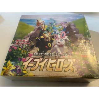 ポケモン(ポケモン)の強化拡張パック イーブイヒーローズ BOX(Box/デッキ/パック)