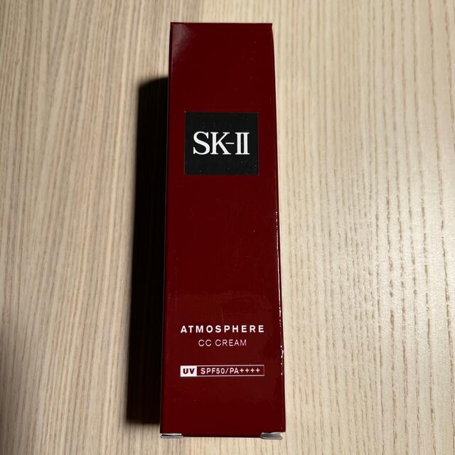 ベースメイク/化粧品SK-II アトモスフィア CC クリーム 30g