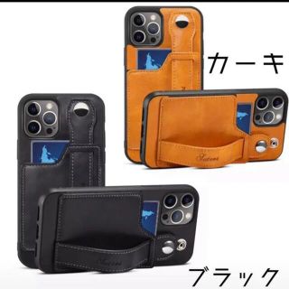 手帳型 iPhoneケース(その他)