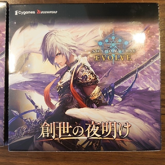 ヴァイスシュヴァルツ - Shadowverse EVOLVE box 4箱セットの通販 by