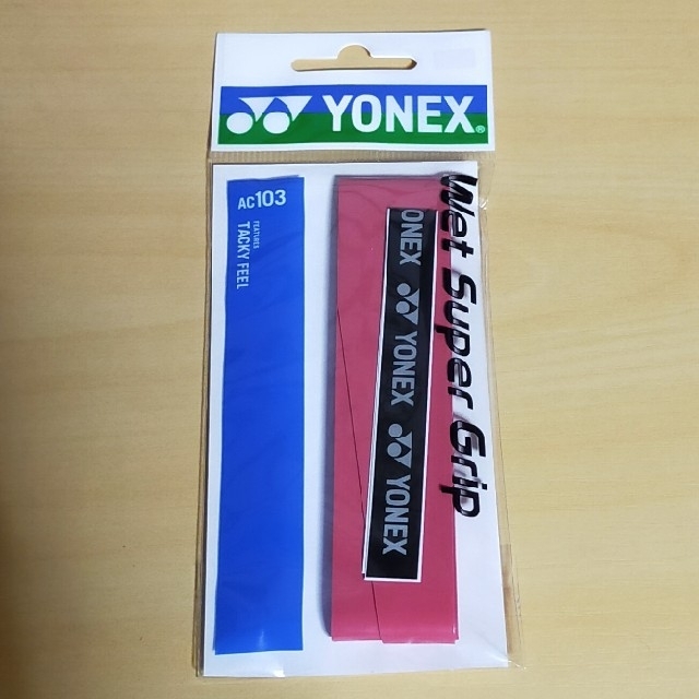 YONEX - ☆DAIKING様専用☆【新品・未開封】YONEXグリップテープ