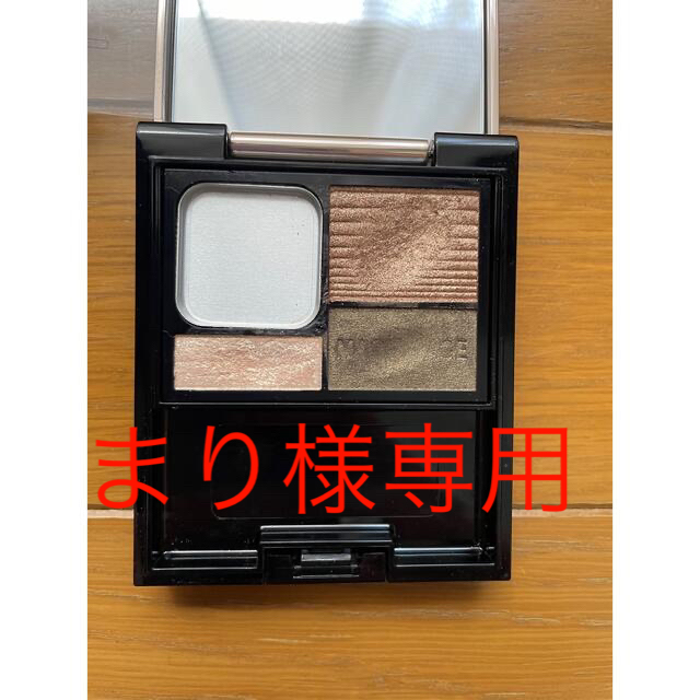 MAQuillAGE(マキアージュ)のマキアージュ　アイシャドウ コスメ/美容のベースメイク/化粧品(アイシャドウ)の商品写真