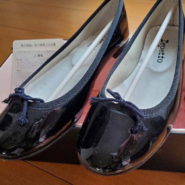 Repetto　　バレエシューズ