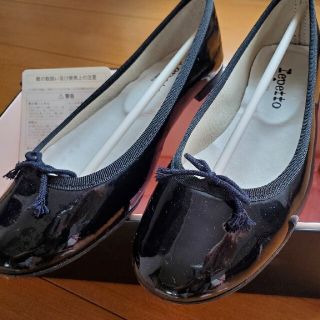 レペット(repetto)のRepetto　　バレエシューズ(バレエシューズ)