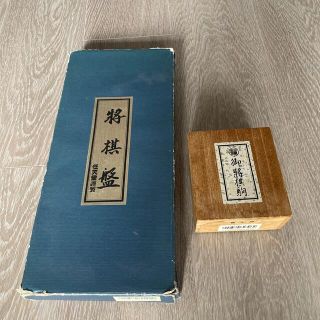 ニンテンドウ(任天堂)の任天堂将棋盤　新桂6号(囲碁/将棋)