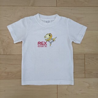 体操服　キッズ　半袖　Tシャツ(Tシャツ/カットソー)