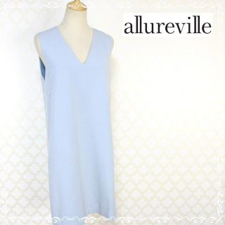 アルアバイル(allureville)の[在庫処分]アルアバイル　ノースリーブ　ワンピース　Vネック　2　M　(ひざ丈ワンピース)