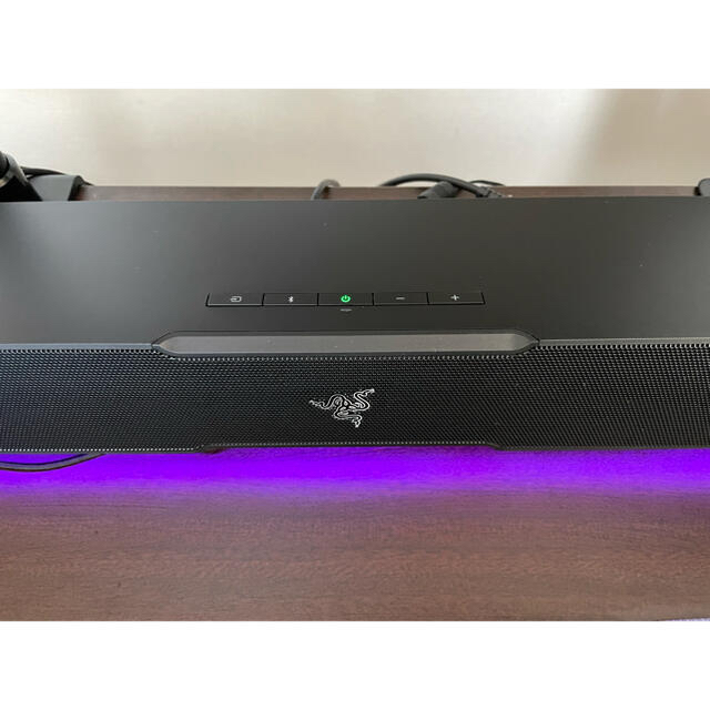 razer LEVIATHAN V2