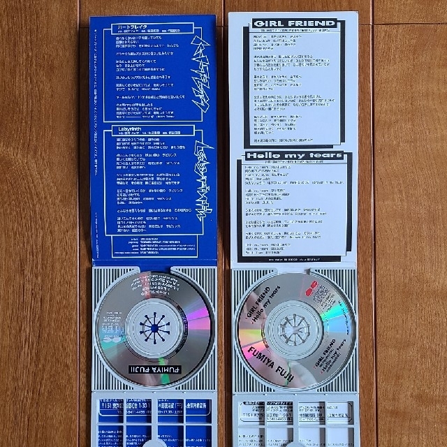 藤井フミヤ シングルCD 7枚セットの通販 by みかん's shop|ラクマ 藤井フミヤ シングルCD 7枚セットの通販 by みかん's shop|ラクマ
