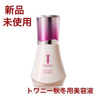 カネボウ(Kanebo)のカネボウ化粧品 TWANY トワニー シーズナルエッセンスa AW 25mL(化粧水/ローション)