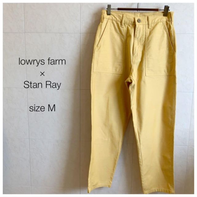 LOWRYS FARM(ローリーズファーム)のlowrys farm × Stan Ray イエローベーカーパンツ レディースのパンツ(カジュアルパンツ)の商品写真