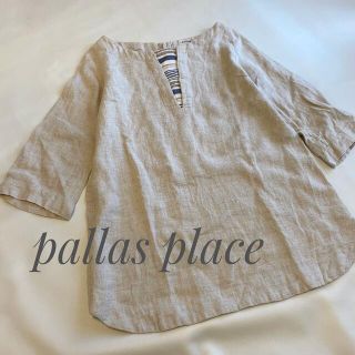 フォーティファイブアール(45R)のpallas palace パラスパレス　リネン100% チュニック　ワンピース(ひざ丈ワンピース)