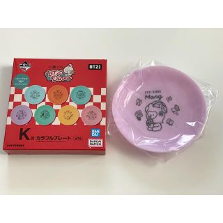 ビーティーイシビル(BT21)のBT21 一番くじ　K賞　カラフルプレート　MANG(K-POP/アジア)