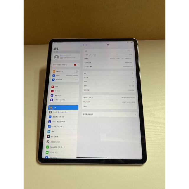 iPad Pro 12.9 M1 Wi-Fi 128GB 第5世代 | datatraceautomation.in