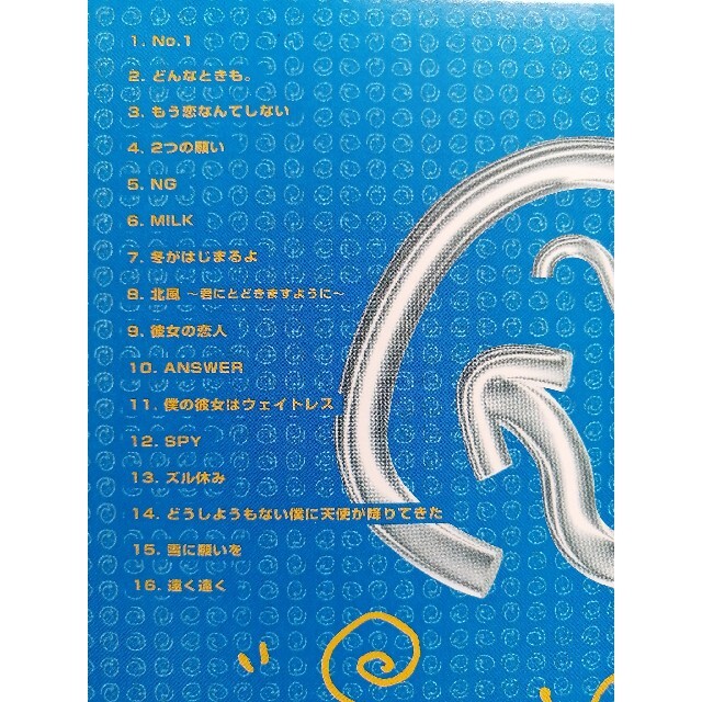 ★美品★【槇原敬之Smiling】CD エンタメ/ホビーのCD(ポップス/ロック(邦楽))の商品写真
