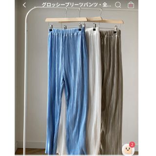 ディーホリック(dholic)の【新品】【DHOLIC】グロッシープリーツパンツ(その他)