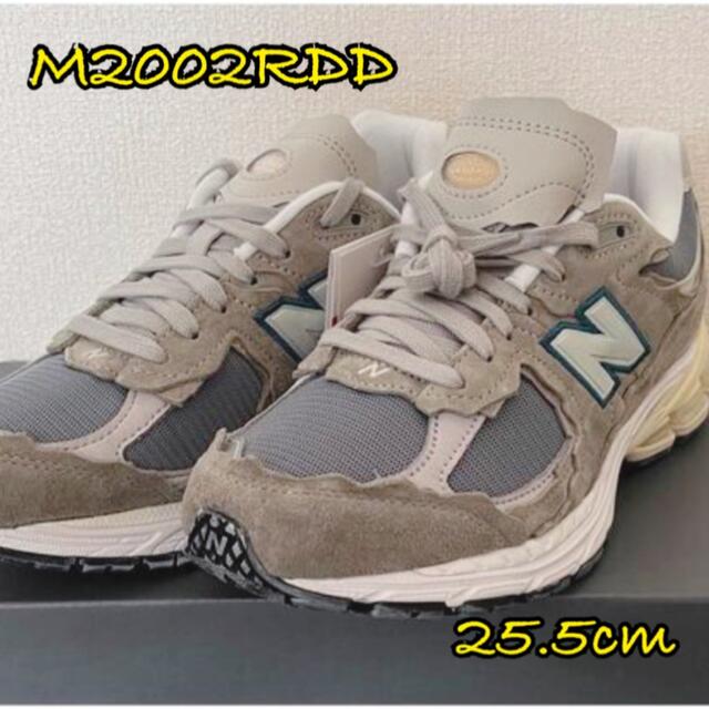 New Balance(ニューバランス)の[ニューバランス] M2002RDD Mirage Gray 25.5 cm D メンズの靴/シューズ(スニーカー)の商品写真