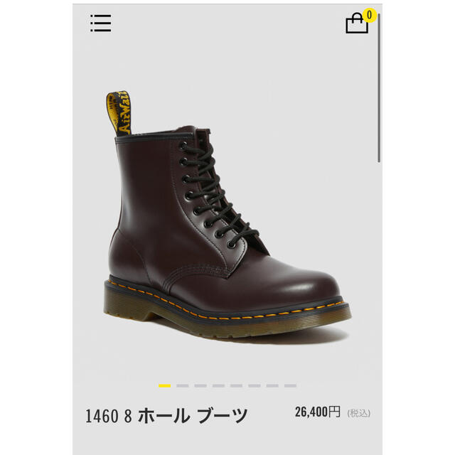 Dr.Martens(ドクターマーチン)のドクターマーチン　8ホールブーツ　箱なし レディースの靴/シューズ(ブーツ)の商品写真