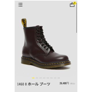 ドクターマーチン(Dr.Martens)のドクターマーチン　8ホールブーツ　箱なし(ブーツ)