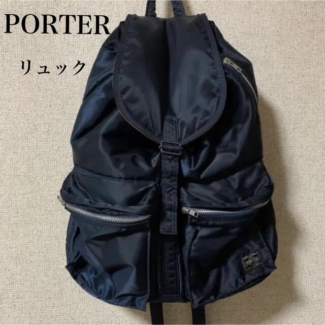 PORTER(ポーター)の極美品PORTER ヘッドポーター タンカー リュック バックパック ネイビー メンズのバッグ(バッグパック/リュック)の商品写真