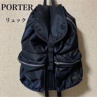 ポーター(PORTER)の極美品PORTER ヘッドポーター タンカー リュック バックパック ネイビー(バッグパック/リュック)