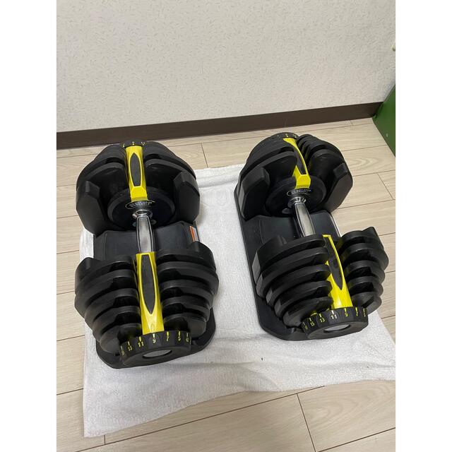 可変式ダンベル40kg✖️2