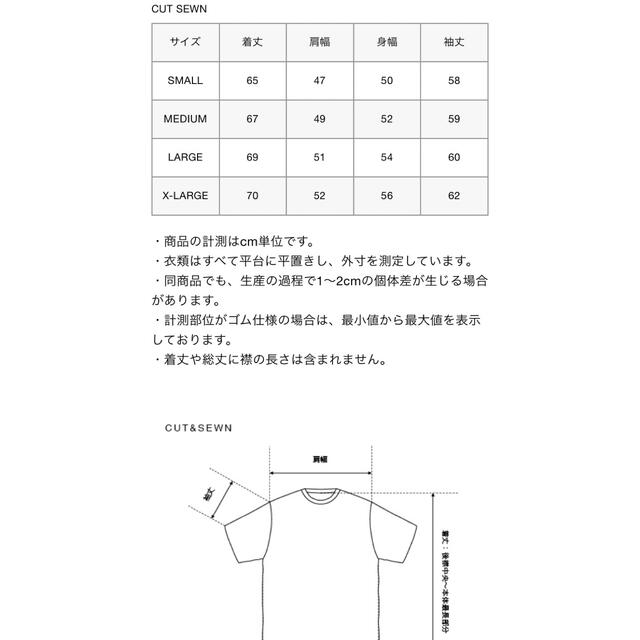 F.C.R.B.(エフシーアールビー)の新品 L/S TEAM POCKET TEE XLサイズ 22-23AW メンズのトップス(Tシャツ/カットソー(七分/長袖))の商品写真