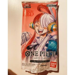 シュウエイシャ(集英社)のONE PIECE FILM RED 入場者特典第2弾　 (Box/デッキ/パック)